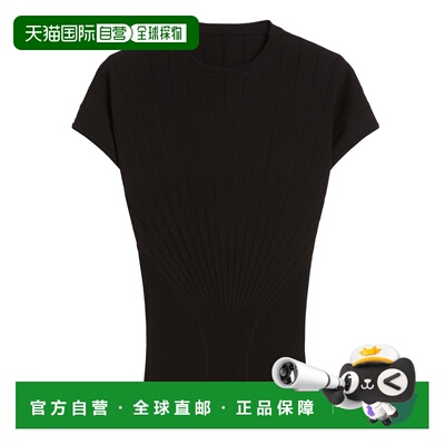 香港直邮Sportmax 斯宝麦斯 女士 罗纹粘胶纤维毛衣 SPXSAMBA002