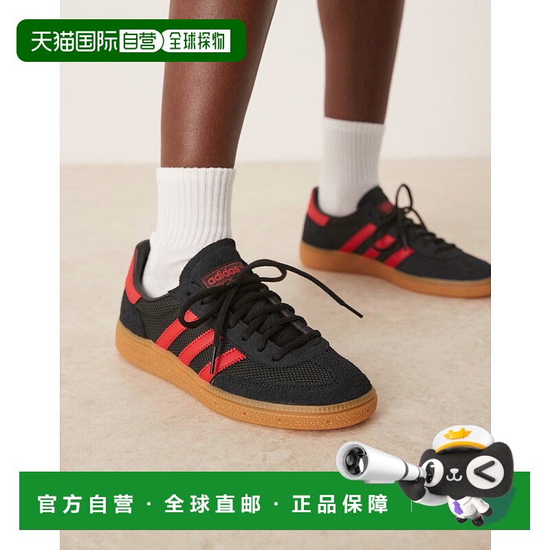 1h可退 香港直邮Adidas Originals 男士 adidas Originals Handba
