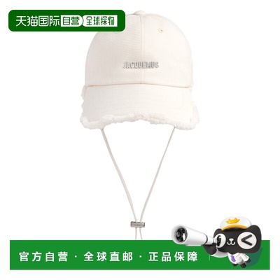1h可退 香港直邮Jacquemus 男士 LA CASQUETTE ARTICHAUT 帽子 AC