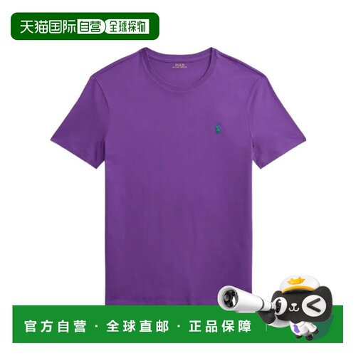 1h可退 Polo Ralph Lauren 圆领T恤 710671438