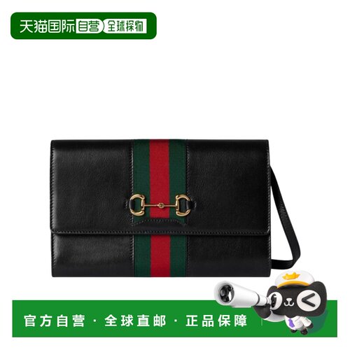 1h可退 香港直邮Gucci 马衔扣织带钱包 867120AAGOQ斜挎包手提包