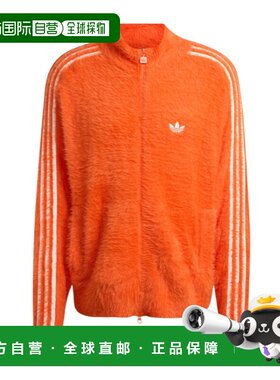 1h可退 香港直邮ADIDAS 男士运动服 KR5144 CO 橙色 长袖卫衣