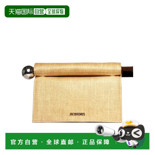 Jacquemus 串珠装饰手拿包 BAW00356AW00511 【付后1h可退】