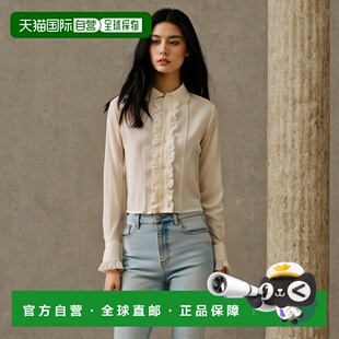 衬衫 Romy蕾丝棉质短款 舒适透气百 欧洲直邮CELINE赛琳 自营1h可退