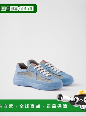 自营欧洲直邮Prada普拉达 America's Cup系列女士浅蓝色聚酰胺乳