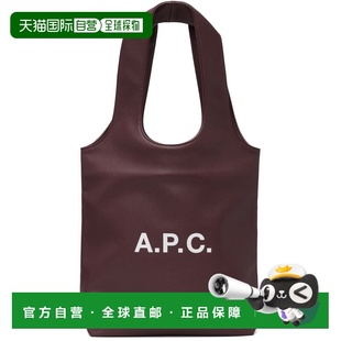 1h可退 香港直邮A.P.C. 女士 酒红色小号 Ninon 托特包 PUABOM618