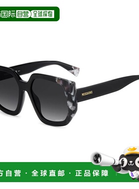 香港直邮MISSONI 米索尼 女士 -sunglasses 太阳镜 MIS 0250/S807
