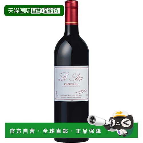 欧洲直邮1992年勒平城堡 - 波美侯葡萄酒750ml 13% -14,5%新款
