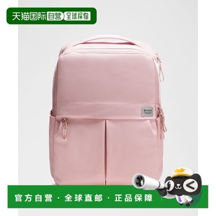 自营1h可退 欧洲直邮LULULEMON露露乐檬 Everyday 21L 背包双肩包