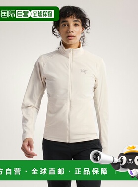 欧洲直邮Arcteryx 始祖鸟ATOM SL夹克 女装