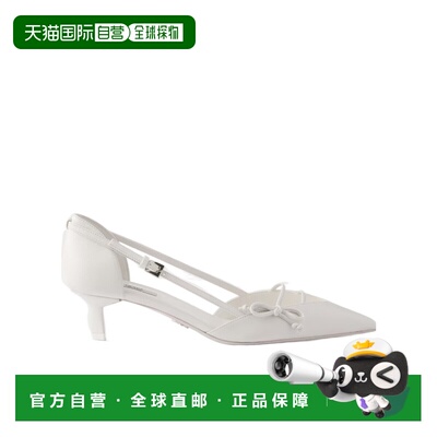 1h可退 香港直邮Prada 尖头高跟鞋 1I442O011FB045单鞋