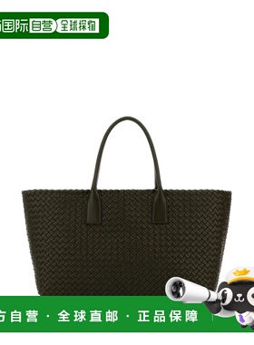 1h可退 香港直邮BOTTEGA VENETA 女士手提包 608810V1OW13323KAKI