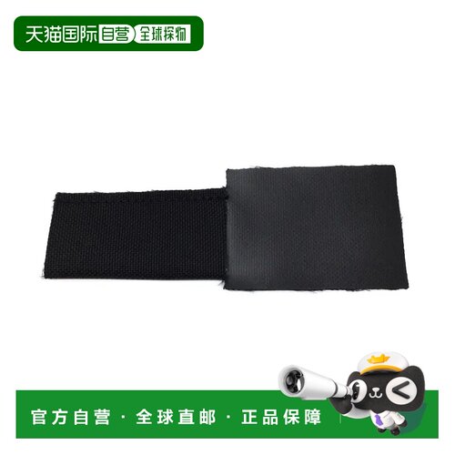 1h可退 香港直邮mont-bell 户外登山攀岩 7051008BK CO 黑色 AQ T