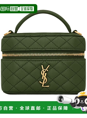 香港直邮Saint Laurent GABY微型小羊皮化妆包 8192851EL07