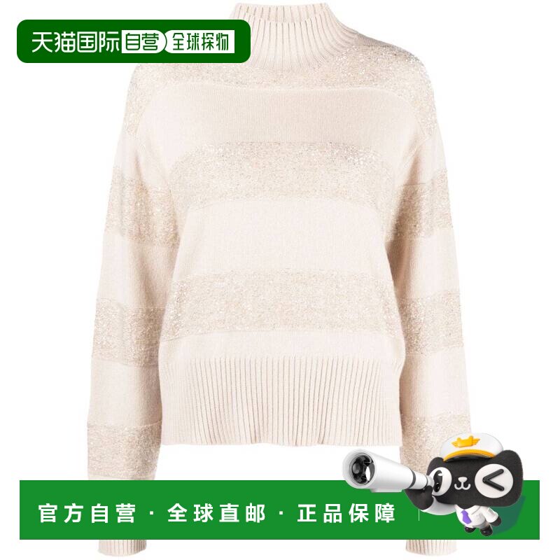 香港直邮brunello cucinelli 女士 运动衫卫衣