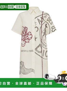 1h可退 香港直邮DIOR 迪奥 女士 图案印花衬衫式连衣裙 247B37A31