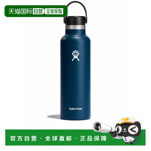 香港直邮HYDRO FLASK 户外水瓶/水袋/水杯 S21SX464 SS2026 蓝色