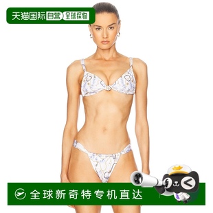 Shell 1h可退 香港直郵Bananhot 女士 2420802PNT 比基尼上裝