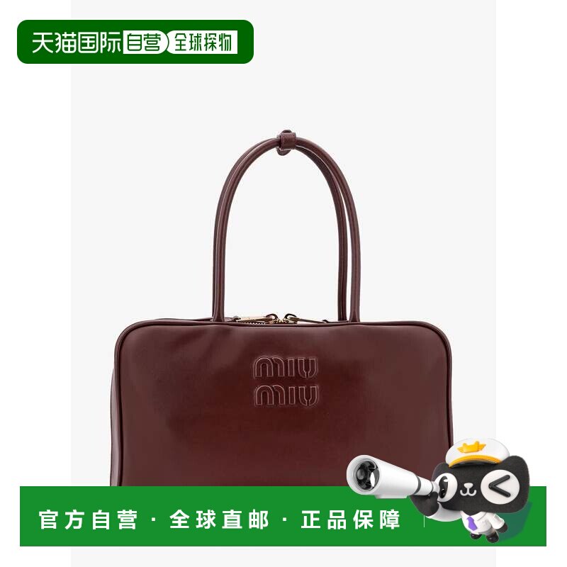 1h可退 香港直邮Miu Miu 缪缪 女士 Beau 標誌壓花拉鍊手提包 5BB