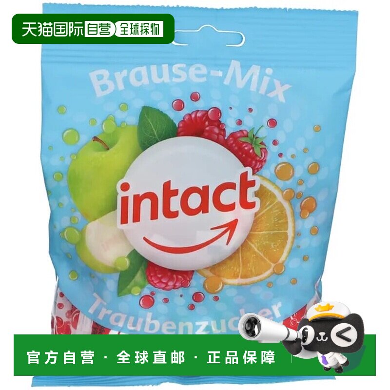 欧洲直邮德国药房intact固体葡萄糖含片75g混合味低血糖恢复补能