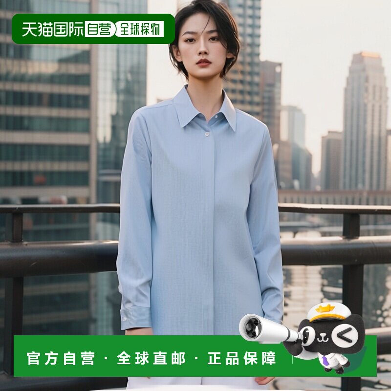 1h可退 欧洲直邮JIL SANDER 女士衬衫J05DL0101J45174494