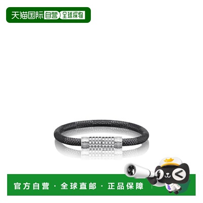 Louis Vuitton DIGIT 手镯 M6626D 【付后1h可退】