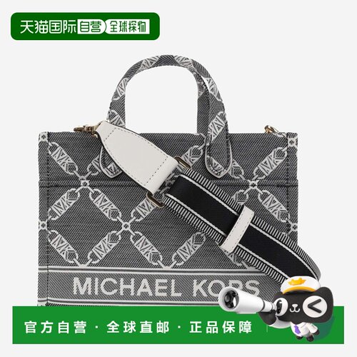 香港直邮MICHAEL KORS 女士手提包 30S4G3GM5J012【付后1h可退】