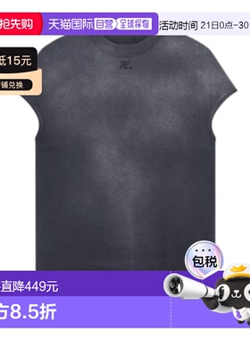 1h可退 香港直邮Courreges 大号日光化T恤 126JTS238JS0273