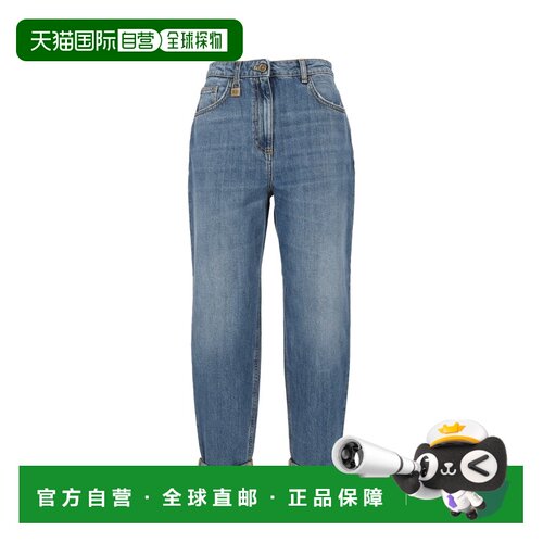 1h可退 欧洲直邮ELISABETTA FRANCHI 女士牛仔裤 PJ14D66E2139 AW