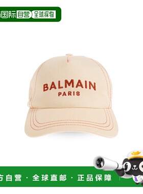香港直邮BALMAIN 女士帽子 GF0XA015CB24GYG SS20【付后1h可退】