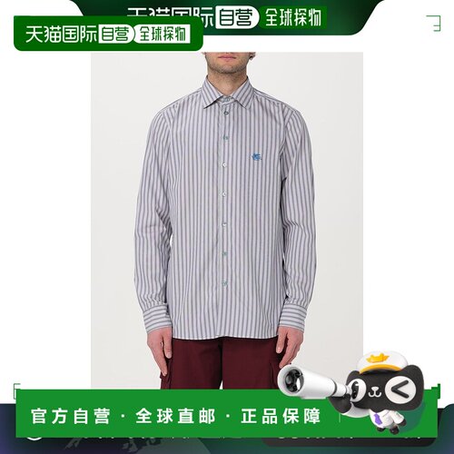 1h可退 香港直邮Etro 艾特罗 男士 条纹衬衫 MRIB000299TR516