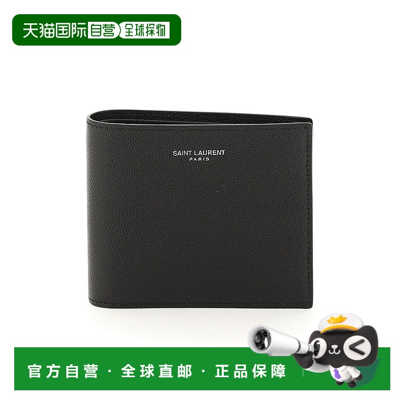 1h可退 欧洲直邮saint laurent 男士 钱包