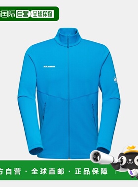 自营欧洲直邮Mammut Aconcagua Light ML 男士轻量中层保暖夹克