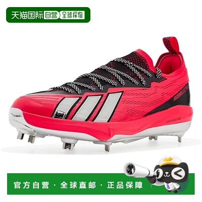 美国直邮adidas 阿迪达斯 男士 Adizero Electric+ 3.0 Adizero R