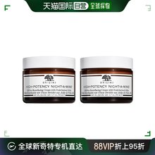 复合维他命夜间修护霜50mlx2 补水清爽 欧洲直邮Origins悦木之源