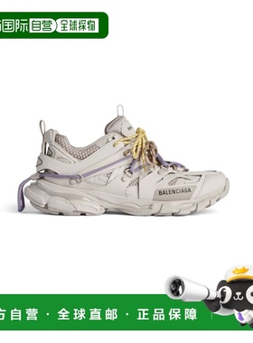 欧洲直邮BALENCIAGA 女士 Track Trail 系带运动鞋，灰褐色/黄色/