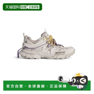 欧洲直邮BALENCIAGA 女士 Track Trail 系带运动鞋,灰褐色/黄色/