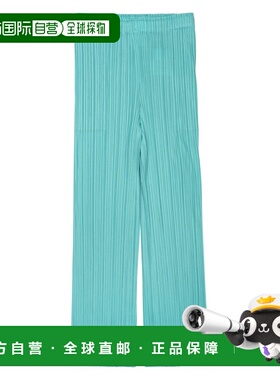 1h可退 香港直邮Pleats Please Issey Miyake 女士 