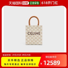 托特包白色手提包 Celine思琳女士单肩包帆布迷你立式