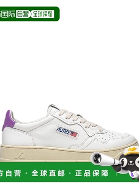 1h可退 香港直邮AUTRY 女士 紫色运动鞋 AULWLL08 purple紫色 舒