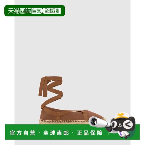香港直邮Casta&Ntilde;er/PETUNIA女士鞋靴厚底女【付后1h可退】
