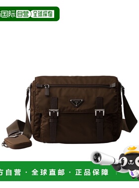 香港直邮Prada 拉链单肩包 1BD953RV44VB1M斜挎包手提包