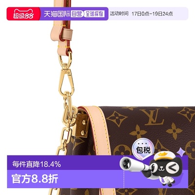 自营Louis Vuitton路易威登LV Dauphine 系列女士软质GM手袋