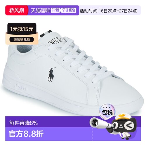 欧洲直邮polo ralph lauren 男女同款皮革徽标平底休闲板鞋