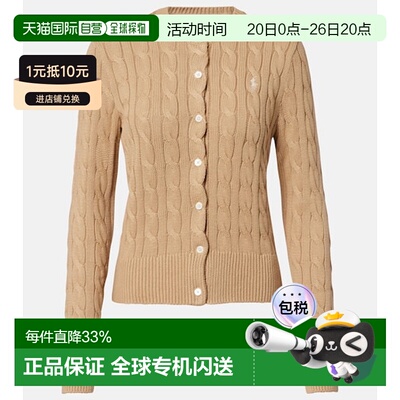 1h可退 香港直邮Polo Ralph Lauren Polo 拉夫 劳伦 女士 粗线针