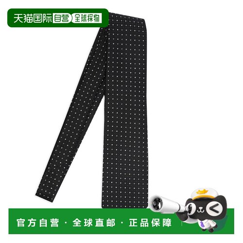 香港直邮Tom Ford 汤姆 福特 男士 细设计真丝领带 STE001S0342NA