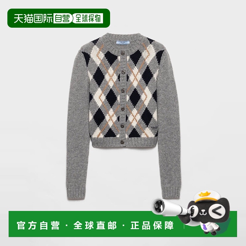 1h可退 欧洲直邮PRADA 普拉达 25秋冬 P25N78_172D_F0031_S_OOO