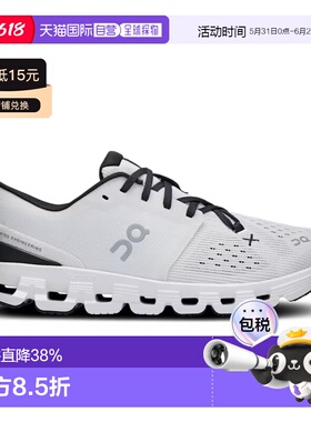 欧洲直邮on昂跑cloudx4女款运动鞋2026新款轻便休闲鞋3WE30070791