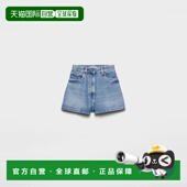 1h可退 GFP495_16PK_F0V3N_S_231 26春夏 欧洲直邮PRADA 普拉达