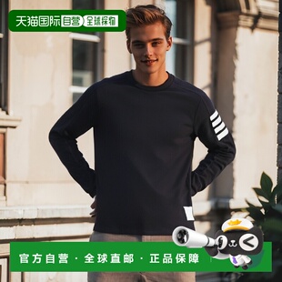 圆领套头衫 长袖 MJS245A07323 Browne 香港直邮Thom